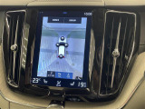 ◆全国納車可能です。納車方法及び費用につきましては、お気軽にコーディネーターまでご相談ください。遠方のご納車の際も我々がしっかりサポートさせて頂きます。お気軽にスタッフまでご相談下さい。