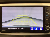 【バックカメラ】運転が苦手な方も車庫入れラクラクです!ギアをリバースに入れれば自動的に切り換わりますので、面倒な操作は不要です♪狭い駐車場もお車を傷つけず安心ですね!