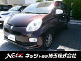 弊社では店頭で車をご確認の上、一都六県(埼玉・東京・千葉・神奈川・群馬・茨城・栃木)にお住まいの方のみの販売に限らせていただきます。