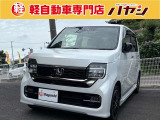 ☆岡山・香川の軽自動車専門店なのでほしい車がきっと見つかります☆カーセンサー掲載車以外にも多数の未公開在庫がありますので是非一度お問い合わせください☆