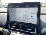 ◆【お問い合わせください】写真の内容に関してやおクルマ購入までの流れなどご不明点、ご質問等がございましたらお気軽にガリバー店舗までお問い合わせください。
