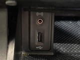 【USB入力端子】USB接続がついていますので携帯などの電子機器の充電にも使えて便利です♪