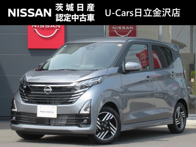 デイズ ハイウェイスターX プロパイロットエディション 