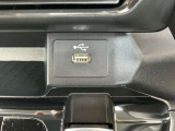 USBの充電接続ポートもあります。