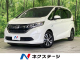 バックカメラ 衝突軽減 アダプティブクルーズ 禁煙車 ハーフレザーシート