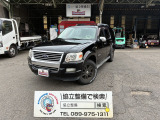 車検整備費用込み支払総額88万円!当店のお車は全て税込み総額表示となっております(普通車に限り月割りで自動車税をいただきます)別途費用をいただく事は御座いません!!