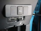 《ETC車載器》高速を利用するには便利な必需品です。ETCカードを挿入するだけでゲートもノンストップで通過できます。