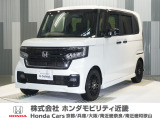 当店の販売車両はほとんどが自社での下取車とデモカー(展示 試乗車)から構成されており、安心してご購入できます。