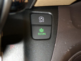 エコモードスイッチで省エネ運転もできます。