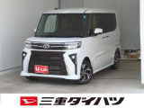 ダイハツ タントカスタム