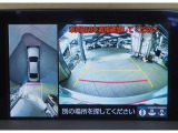 パノラミックビューモニター、バックガイドモード。