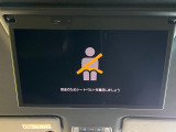【純正14型後席モニター】家族や友人とお出かけする機会が多い方に大人気の後席モニターを装備!見やすい位置に画面がありテレビやDVDの視聴も快適!友達もお子様も、後席にしか乗らなくなるかも??
