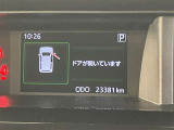 ご来店予約・ご質問は通話料無料のフリーダイヤル「0078-6003-926427」丁寧で迅速な対応を掲げて営業しています。
