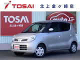 日産 モコ
