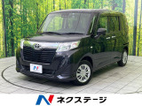 純正SDナビ バックカメラ 電動スライドドア 衝突被害軽減システム