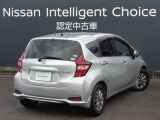 お天気のいい日は、プチ旅にお出かけしたくなる、日産のノートでスタートです