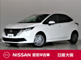日産 ノート