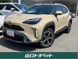 ご質問、不明点などございましたらWEB担当の中尾までお気軽にご連絡くださいませ。