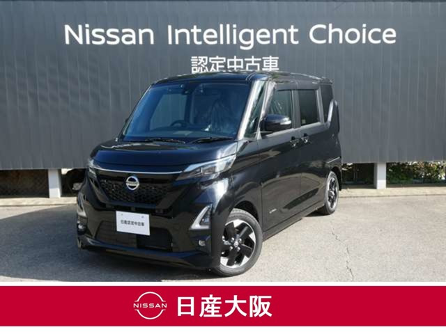 デイズ ハイウェイスターX プロパイロットエディション 