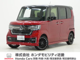 ホンダ N-BOXカスタム