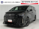 当社のプライスには納車整備代(車検整備または法令点検)が含まれての価格です、ご安心下さい。