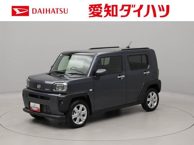 タフト G