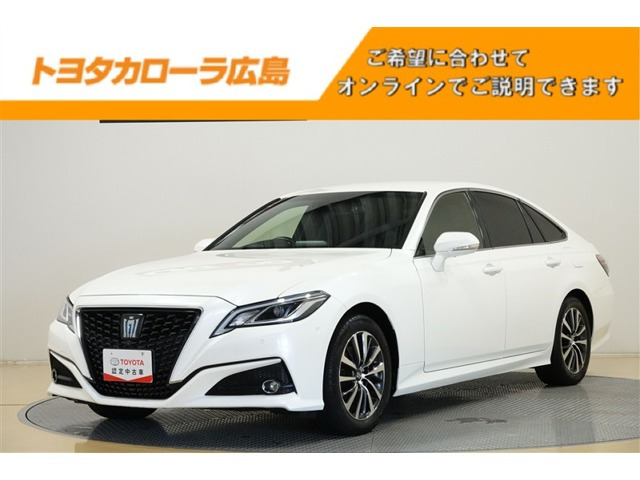 クラウン ハイブリッド 2.5 S 