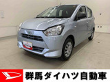 全社総在庫300台超!中古車はぜひ群馬ダイハツ各店舗へ!