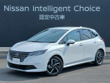 茨城日産自動車(株) U-CARS勝田店です。営業時間10:00〜18:00まで。定休日が毎週火曜日、毎月第1,3月曜日となります。TEL029-273-2341