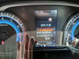 こちらの車には、日産U-CARSの基本保証として、ワイド保証がつきます。保証は、なんと一年間走行無制限。こちらの保証は、全国の日産販売会社で受けることができるので、安心です。