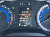 《サポカーSワイド》車両  緊急ブレーキに加え、ペダル踏み間違い加速抑制装置付き車両です。カーパレス福山は自動車事故の無い世の中を願ってます。