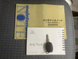 より多くの一般の方へ車を届けれればと思っておりますので同業者様への販売は極力控えさせて頂いております。ご了承下さい。