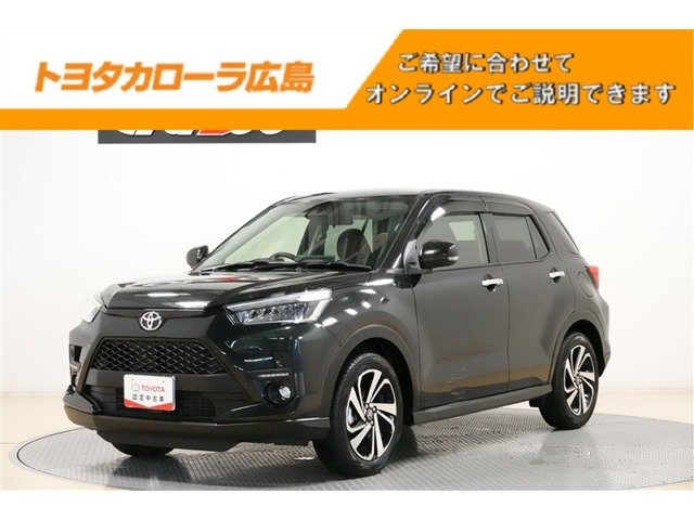 ライズ 1.2 Z