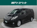 近隣府県への販売に限らせていただいております。