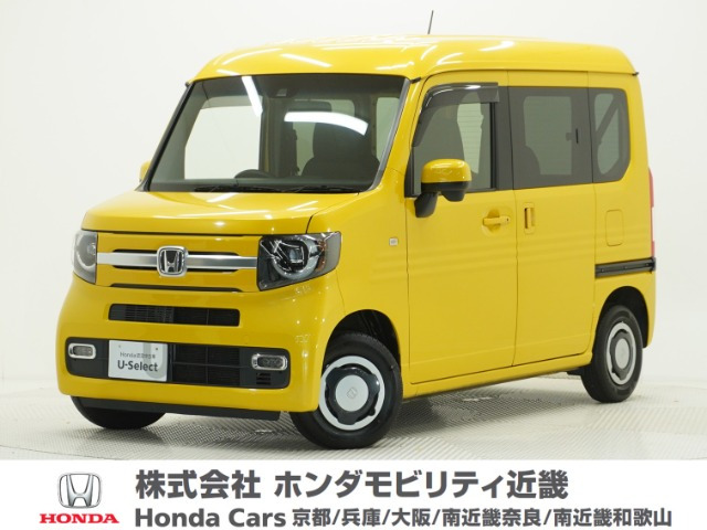 N-VAN +スタイル ファン ホンダセンシング