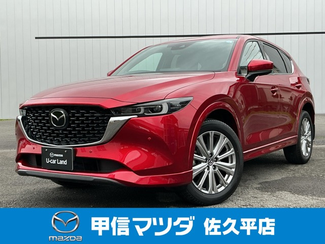 CX-5  2.5 25S エクスクルーシブ モード