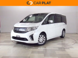 ホンダ ステップワゴン