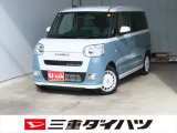 気になるお車がございましたら、見積依頼 ・ 来店ご予約等、お気軽にお問合せ下さい。  他県からのお問い合わせも受け付けております。但し別途費等かかりますので、詳しくはスタッフまで!