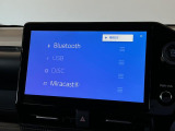【Bluetooth Audio】いつもの音楽・いつものラジオ番組を、ドライブでも存分にお楽しみいただけます♪