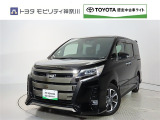 ご安心下さい!当社のプライスには納車整備代(車検整備または法令点検)が含まれての価格です。