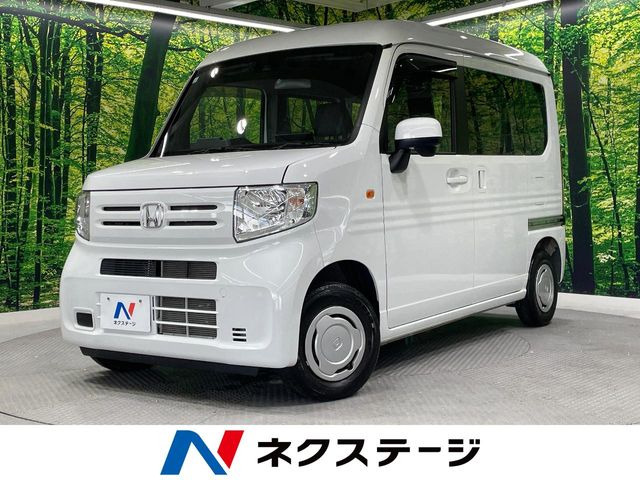 N-VAN L