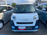 当店の展示車をご覧いただきありがとうございます♪