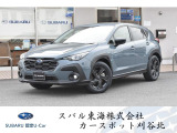 整備費用込み!2年間の距離無制限の部分保証付き!