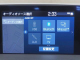 オーディオモードメニュー、フルセグTV対応、Bluetoothも接続可能!