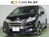 CARPLATがお届けする信頼。