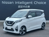 茨城日産自動車(株) U-CARS勝田店です。営業時間10:00〜18:00まで。定休日が毎週火曜日、毎月第1,3月曜日となります。TEL029-273-2341