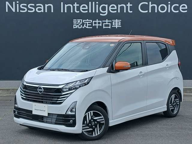デイズ ハイウェイスターX 