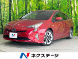 純正SDナビ バックカメラ 衝突被害軽減システム レーダークルーズ