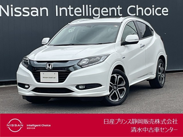ヴェゼル 1.5 ハイブリッド Z 