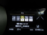 ヤリス 1.5 Z 